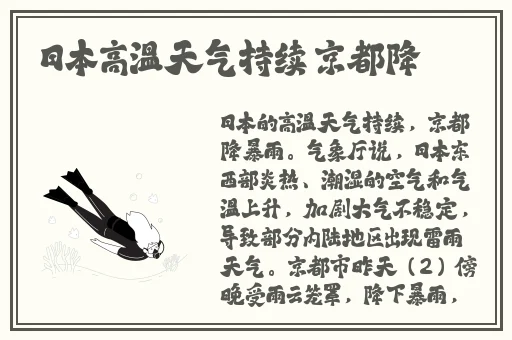 靠比较软件免费下载全部免费