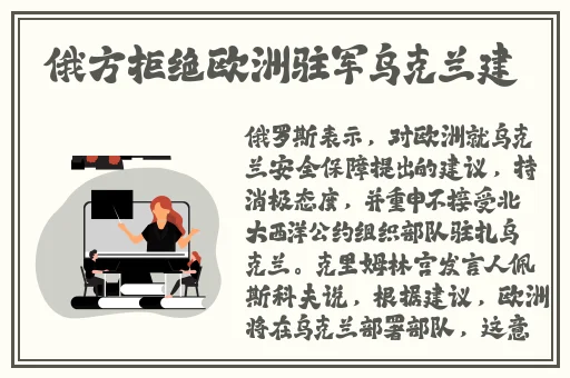 夫妻吵架日一次就好了